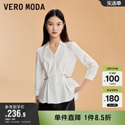 Vero Moda奥莱衬衫女春秋优雅气质收腰通勤七分袖上衣百搭