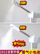 泰东蒸脸器美容仪热喷雾机，美容院蒸脸器热喷补水喷雾水疗喷雾器