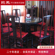 中式实木圆餐桌7件套圆形榆木餐台一桌六椅仿古餐厅家具原木饭桌