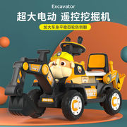 儿童电动挖掘机可坐人可骑男孩玩具，车挖土机超大号钩机充电工程车