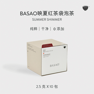 basao佰朔红茶映夏花果，蜜桃香高香型原叶袋泡，三角茶包10包