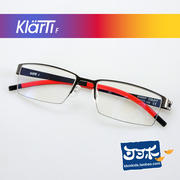 KLARTI克拉钛眼镜架男女款半框近视眼镜框生物钢轻配镜架KG5007