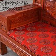 中式仿古典红木家具沙发床靠枕垫方枕抱枕扶手枕腰枕绸缎海绵