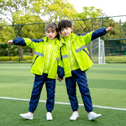 中小学生秋冬班服三件套儿童，冲锋衣校服套装运动学院，风幼儿园园服