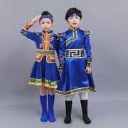 高档蒙古舞蹈儿男女童，演出服少数民族服装男童，蒙族服装裙袍藏服舞