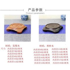 实木黑梓木整料天圆地方盆景花瓶瓷器玉器石头紫砂壶底座文玩木托