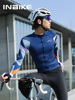 INBIKE春夏季骑行服长袖山地公路自行车服装透气速干衣男单车装备