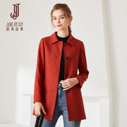 经典故事2023秋季中长款风衣外套，女小个子薄款气质高端红色外套