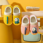 儿童棉鞋包跟女冬季男童女童毛毛拖鞋女孩家居室内亲子宝宝棉拖鞋