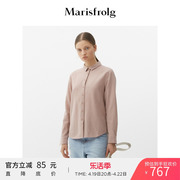 Marisfrolg/玛丝菲尔纯羊毛春季女装粉色条纹高端衬衫
