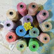 (一件一斤)6股彩虹色，蕾丝丝光棉纱线，宝宝婴儿线纯棉编织线钩针