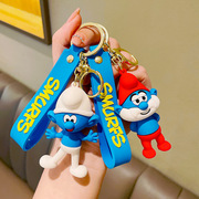 韩国创意可爱蓝精灵汽车钥匙扣，男女款小清新钥匙链，卡通挂件挂饰潮