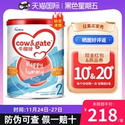 香港cow&gate牛栏牌，较大婴儿奶粉，2段a2β-酪蛋白奶粉6-12个月