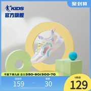 中国乔丹童鞋女童运动鞋，2023夏款框子，鞋小童鞋子儿童网鞋透气