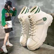 马丁靴女2020秋季韩版高筒靴女拼接休闲款短靴透气扣件运动系带鞋