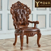 欧式餐椅美式复古橡木新古典做旧椅子真皮实木雕花靠背椅扶手椅