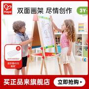 儿童升降画架双面画板，3-6岁+家用宝宝涂鸦写字板女孩益智玩具