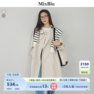 mixblu浅米色中长款气质风衣外套，2024简约百搭双排扣收腰翻领大衣