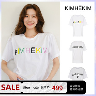 赵露思同款设计师品牌KIMHEKIM时尚宽松字母爱心T恤短裤春夏