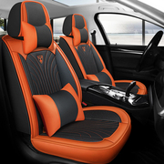 现代ix35名图朗动领动悦动汽车坐垫，四季通用座套，全包围皮革座椅套