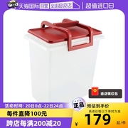 自营特百惠手提方桶10l大容量，密封储藏盒，密封保鲜盒防潮塑料