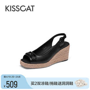 kisscat接吻猫2024年夏季法式编织气质，鱼嘴防水台坡跟凉鞋女