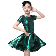 儿童拉丁舞裙女童少儿服装比赛专业女孩练功演出服夏季考级舞蹈服