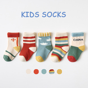 宝宝袜子春秋薄款纯棉新生，婴儿男女儿童，0-1-3岁5秋冬季可爱中筒袜