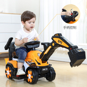 2024年儿童电动车挖掘机玩具车可坐人遥控挖土机充电挖机童车