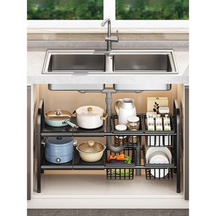 厨房可伸缩多功能锅具收纳架整理架子下水槽置物架橱柜分层架锅架
