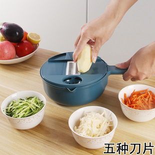 多功能厨房家用手动切菜器快速擦土豆胡萝卜黄瓜刨丝板切片机