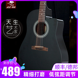 红棉吉他4041寸民谣36寸38寸圆缺角面单板吉他左手黑色电箱吉他