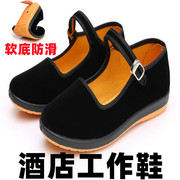 老北京布鞋女鞋黑色坡跟，工作鞋广场舞蹈鞋软底防滑职业酒店鞋