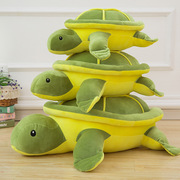 小乌龟毛绒玩具海龟软体抱枕靠垫靠背大眼龟公仔儿童布娃娃