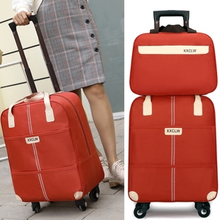 旅行包拉杆包大容量手提旅行包女轻便防水静音万向轮行李袋登机包