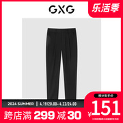 gxg男装商场同款深藏青，小脚长裤秋季城市户外系列