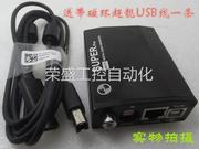 议价 DAC707发烧迷你PCM数字音频解码器USB解码器HIFI光