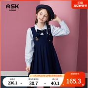 ASKjunior 女童连衣裙洋气秋儿童假两件学院风制服裙拼接连衣裙