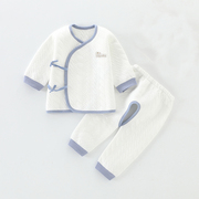 新生婴儿儿衣服秋冬套装纯棉，保暖刚初生宝宝，和尚服52分体内衣无骨