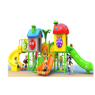 室外滑梯大型游乐设备幼儿园，户外儿童滑滑梯，秋千组合广场加厚玩具