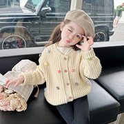 儿童韩版糖果色毛球毛衣2024女小童上衣针织开衫女童外套长袖春款