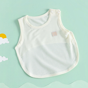 婴儿肚兜护肚宝宝背心式，兜兜防着凉莫代尔，半背肚围护肚脐夏季衣服