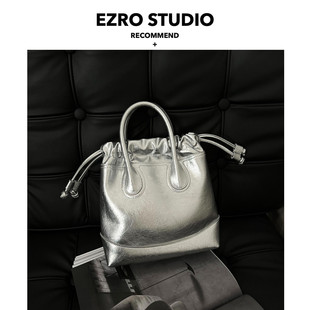 EZRO个性定制高级真皮软牛皮手提斜挎包托特包银色时髦女包