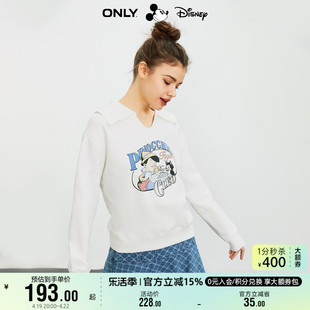 only奥莱夏季disney匹诺曹，联名百搭v领长袖卫