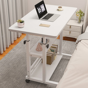 床边桌可移动升降电脑桌学生，简约小型书桌家用卧室，宿舍懒人小桌子