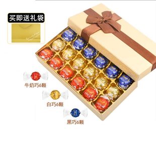 进口lindt瑞士莲巧克力送礼盒，袋lindor软心球喜糖女友节日送礼物