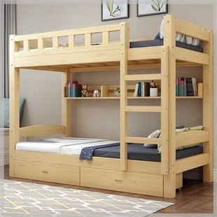实木上下床子母床两层儿童床，高架床铺木母子，床双层大人家用双人床
