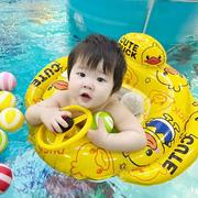 儿童游泳圈宝宝婴儿泳圈坐圈卡通加厚充气网红坐骑小孩浮圈带把手