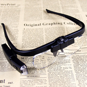 充电眼镜放大镜带灯眼镜式老人阅读镜高清刺绣手工，便携扩大镜维修