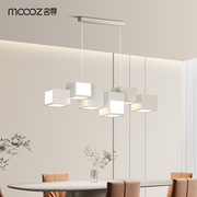 餐厅吊灯创意几何北欧风现代简约时尚大气方块办公室饭桌吧台灯具